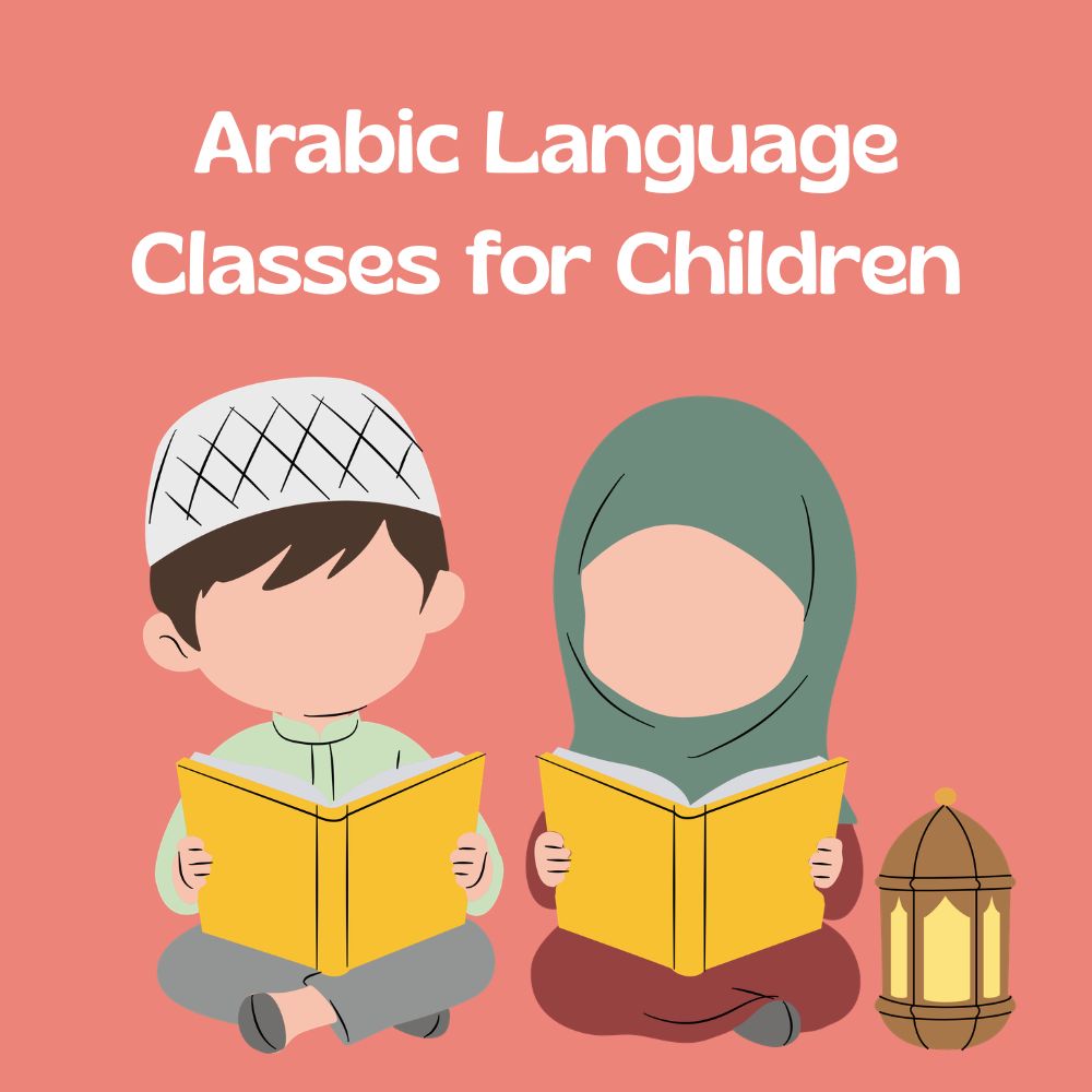 Arabic for Kids Course Graphic