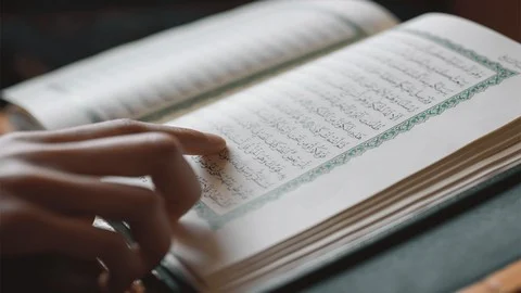 Qur'an Reading (Nazirah)