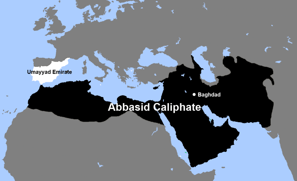 The Abbasid Caliphate