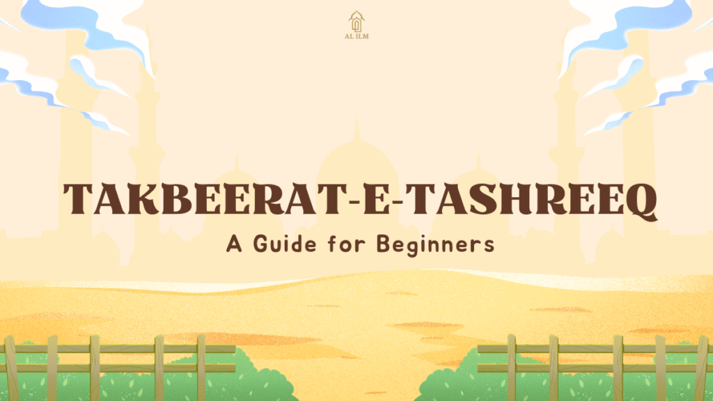 Takbeerat-e-Tashreeq