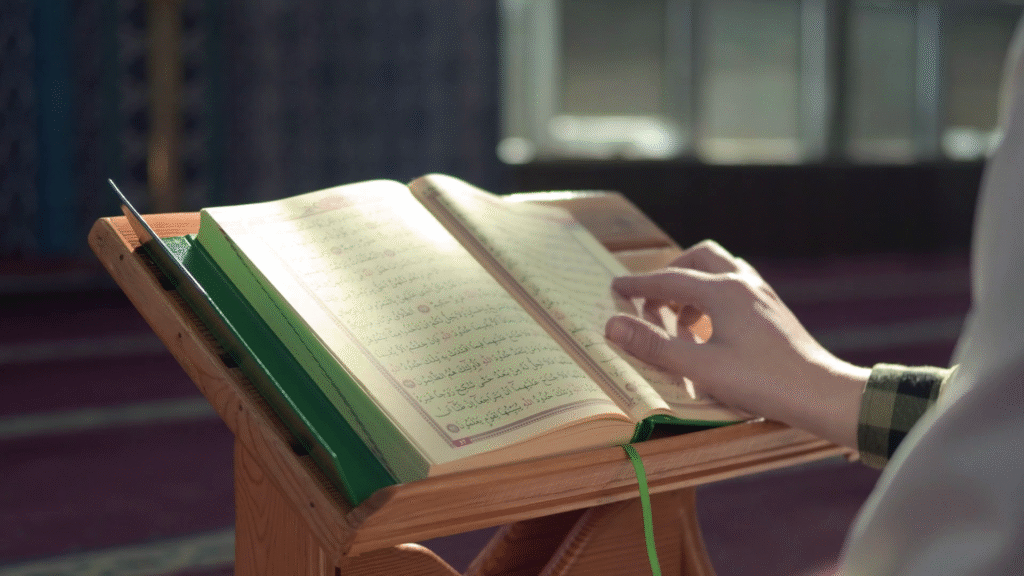 Improve your recitation and tajweed