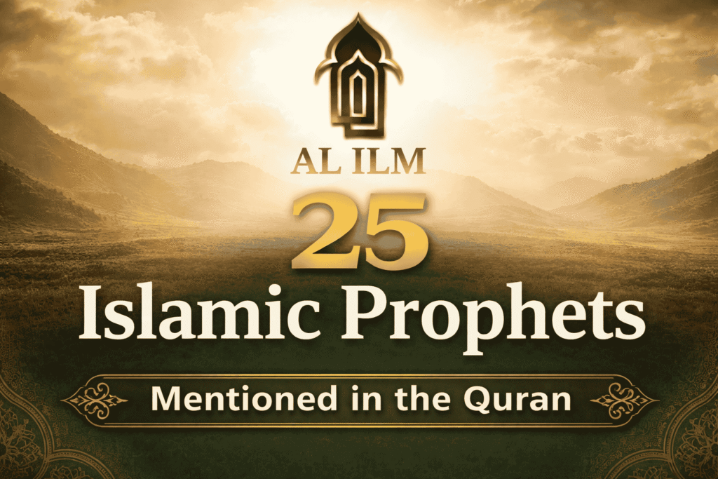 25 Islamic Prophets
