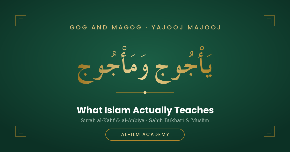 Gog and Magog (Yajooj Majooj) in Islam